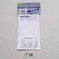 日本進口河口牌 比利拼布紙型(3入) 紙型板 經典圖案 拼布繡 娃娃 男孩 男生 ■ 建燁針車行-縫紉/拼布/裁縫 ■