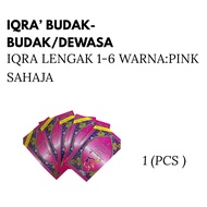 IQRA' 1-6 IQRA' UNTUK KANAK-KANAK IQRA' BEST WARNA:PINK SAHAJA