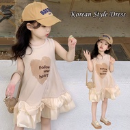 Dress For Kids Girl Korean Girls Dress Beige Color Sleeveless Dress Princess Dress For 2-9 Years