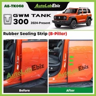 GWM Tank 300 2024-Present Rubber Sealing Strip (B-Pillar) 2pcs/set