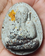 พระปิดตาจัมโบ้ ๑ หลวงปู่โต๊ะ วัดถ้ำสิงโตทอง จังหวัดราชบุรี ๒๕๖๕ เลขโค๊ต 117