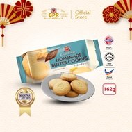 GPR Classic Butter Cookies (160g) - Snacks Doorgift