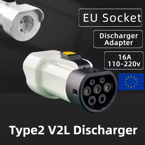 V2L Discharger Schuko Plug Vehicle to Load 16A Type 2 Support MG BYD Jaecoo7 NAMMI Discharge For Typ
