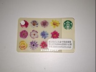 2014 Starbucks 花花2014 STARBUCKS JAPAN FRAGMENT MINI card