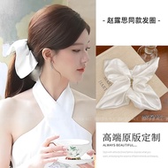 Xu Dazzle Xu Dazzle Xu White Windmill Rings20251013