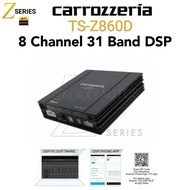 Carrozzeria Z Series TS-Z860D 8 Channel 31 Band DSP
