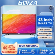 GINZA TV Flat Screen Smart TV 32 Inch Smart 40/43 Inch TV Built In Youtube / Netflix Flat-screen Led