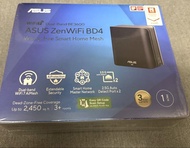 多買多平 行貨正貨 全新未開封 ASUS ZenWiFi BD4 路由器 ASUS ZenWiFi BD4 WiFi 7 Dual-Band BE3600 Mesh Router