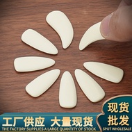 Direct Supply Guzheng Nails Aviation Nylon Guzheng Nails Adult Children Performance Test Dedicated G