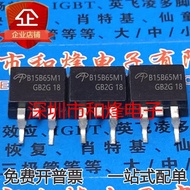 transistor 5PCS  AOB15B65M1 B15B65M1  SUB85N10-10   NCEP020N85D  HY3906 HY3906B  CRTS080P04L2-G    T