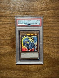 遊戲王 [ PSA 10］ 青眼白龍 亮面金鑽 UR HC01-JP001 評分卡 鑑定卡 BGS HISTORY ARCHIVE COLLECTION