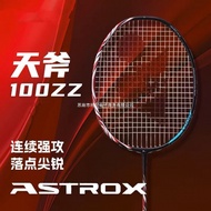 New yy Badminton Racket Carbon Sky Axe 100zz Sky Axe 88dpro Resistant Professional Offensive Single 