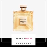 Chanel - GABRIELLE CHANEL 濃香水噴霧 50毫升(平行進口)