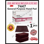 3M 7447 Scotch-Brite Hand Finishing Pads X 1 piece