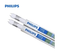 飛利浦Philips LED 光管 16W 6500k 日光色 1200mm
