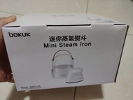 迷你蒸氣熨斗
