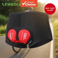 Newboler Men's Breathable Cycling Shorts with 5D Gel Pad Shockproof Underwear for MTB and Road Bike