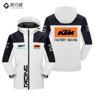 เสื้อแจ็คเก็ตคาร์ดิแกนแบบนุ่ม KTM เวอร์ชั่นทีม 2025 สำหรับขี่มอเตอร์ไซค์ ป้องกันลม กันน้ำ เสื้อคลุมก