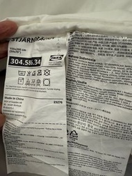 IKEA STJÄRNBRÄCKA 羽絨被