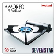 Iwatani AMORFO PREMIUM Cassette Stove Gas CB-AMO-80N Made In Japan Direct From Japan