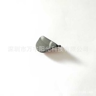 Suitable for Canon 1DX Shutter Cable Leather Plug Leather Cover Rubber Front Shell Leather Plug Term