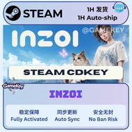 【inZOI】 Steam (PC) CD Key Activation Code – Game Key Entry / Steam 激活码 CDK 入库
