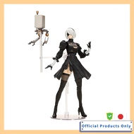 NieR:Automata Plastic Model Kit 2B