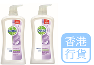 滴露 - Dettol 滴露 敏感肌膚沐浴露 950g x 2 +增品 (贈品隨機發) (紫色)