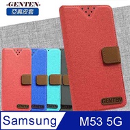 亞麻系列 Samsung Galaxy M53 5G 插卡立架磁力手機皮套 紅色
