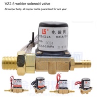 Carbon 1pc CO2 NBC Dioxide Gas Shielded Welding Machine Wire Feeder Solenoid Air VAE DC24V AC36V AC2