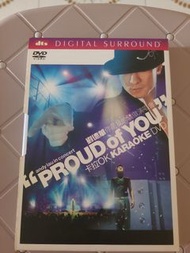 出售二手劉德華你是我一生最大的驕傲演唱會 Proud of You 演唱會 卡拉OK DVD