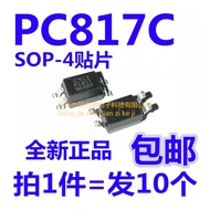 10PCS Brand new PC817C PC817 FL817C FL817 EL817C EL817 SOP-4 SMD optocoupler
