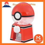 Pokemon Pokemon Gacha Machine