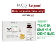 Collagen nước uống đẹp da Nucos super white 50ml x 10 chai