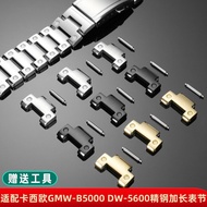 Strap Extended Accessories Adapt to Casio GMW-B5000 DW-5600 GW-5600 Series Metal Watch Section