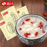 Yeast for Sticky Rice Wine 2 Grams Sweet Rice Wine Makes Rice Wine, Easy to Make, Safe, Convenient, 
