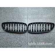Suitable for BMW Z4E89 Mesh E89 Carbon Fiber Mesh Z4E89 Grid Mesh Carbon Fiber Mesh