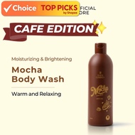 Bath Garden Mocha Bath Shower Gel 300ML