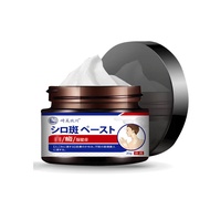 Hot Sale#Sakami Kukawa White Health Cream30gday