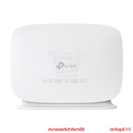 TP-Link TL-MR105 4G LTE Router 300 Mbps WiFi เร้าเตอร์ 4G เร้าเตอร์ใส่ซิม by Pan