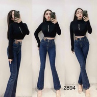 Personality Flare Jeans