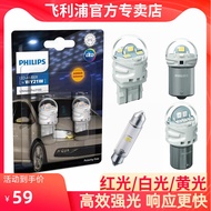 Đèn Phanh LED Philips P21/5W P21W R5W T20 W21/5W Đèn Báo Rẽ LED Cho Xe Hơi Hệ Thống Chiếu Sáng Phụ T