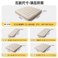Air Cushion Outdoor Air Mattress Camping Portable Thickened Tent Lunch Break Inflatable Bed Single D