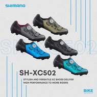 SHIMANO XC502 SH-XC502E WIDE FIT MTB GRAVEL BIKE SHOES