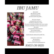 IBU JAMU BY WAWA KHAN