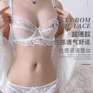 Temptation Sexy Ultra-Thin Lace Bra Set Comfortable Little Fairy White Fashion Large Size Small Unde
