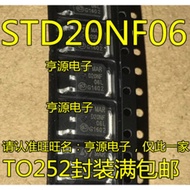 5 Piece 20NF06LT4 20NF06L D20NF06L NMOS 20A 60V chip IC