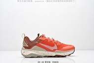 【款多多】耐吉 Nike REACT Wildhorse 8 Trail Running 野馬 瑞亞8代 男款 跑步款