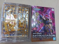 bandai SD HEROES 卡碧尼