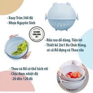 Inochi 27cm multi-purpose pot set